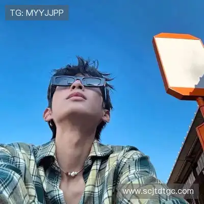 廉竹